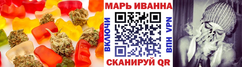 MEGA tor  Афипский  Cannafood марихуана 