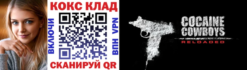где найти наркотики  KRAKEN ССЫЛКА  Кокаин Боливия  Афипский 