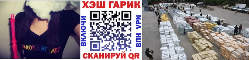 ГАШИШ индика сатива  Афипский 
