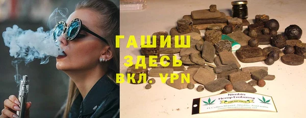 кокаин Балабаново