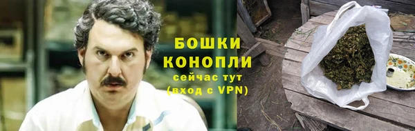 кокаин Балабаново