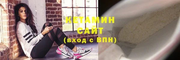 дживик Баксан