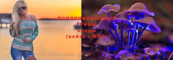 кокаин Балабаново