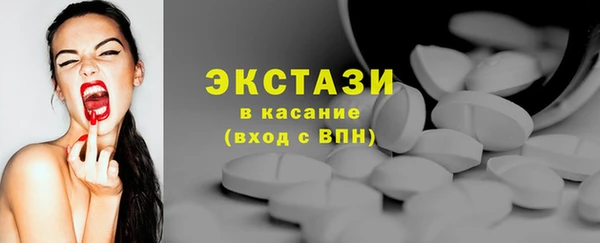 дживик Баксан