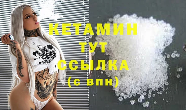 дживик Баксан