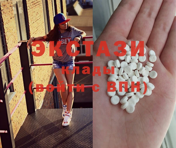 дживик Баксан