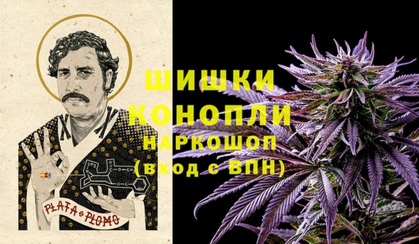 кокаин Балабаново