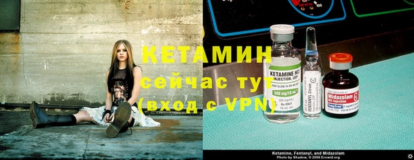 кокаин Балабаново