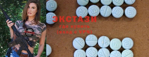 дживик Баксан