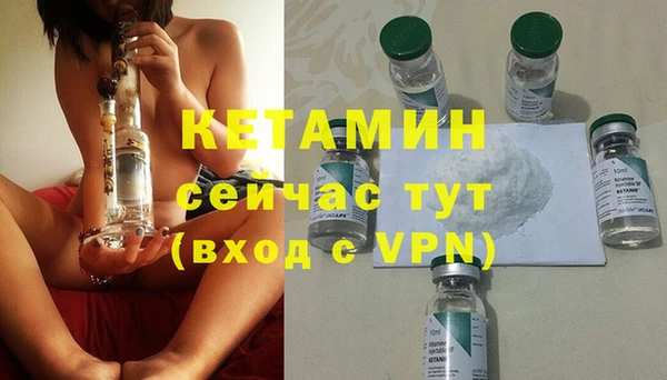 дживик Баксан