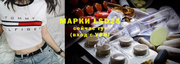 дистиллят марихуана Балахна