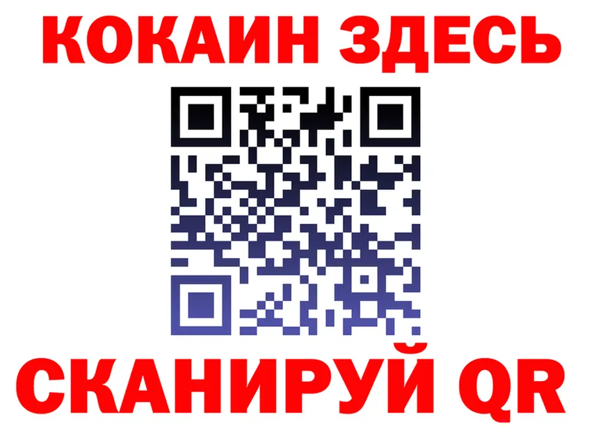 Что такое наркотики дарк нет Telegram Афипский