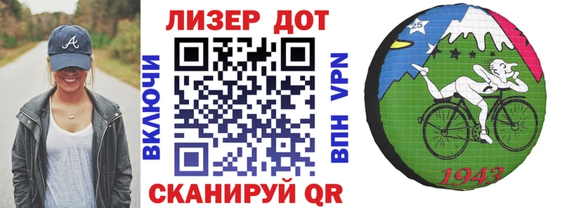 где купить наркотик  Афипский  Наркотические марки 1500мкг 
