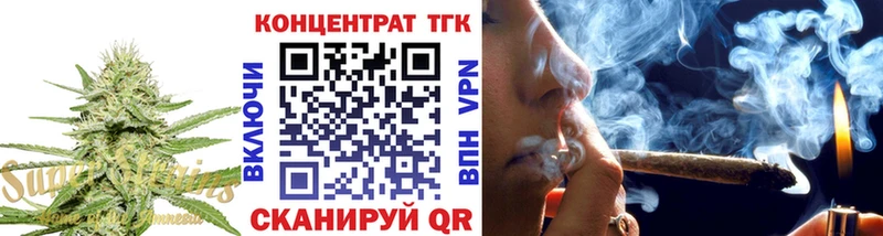 ТГК жижа Афипский