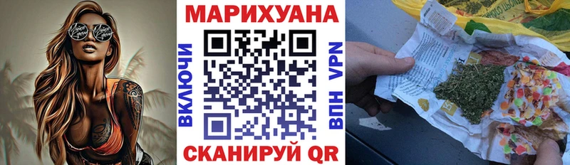 Конопля индика  Афипский 